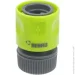  Rehau    Claber 1/2-5/8