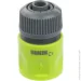  Rehau    Claber 1/2-5/8