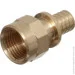 Գ Rehau   16 1/2" 259515002