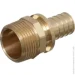 Գ Rehau   25 1" 257336002
