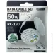  Remax        RC-190 White 61 (rc-190-white)