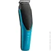     Remington HC5000 X5 Power-X