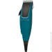 Remington HC 5020