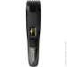      Remington MB5000 Style Series B5