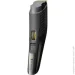      Remington MB5000 Style Series B5