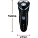  Remington R1 Style (R1000)