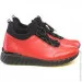    Remonte .37 , (013495-37)