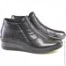    Remonte .37  (056058-37)