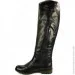    Remonte .38  (012735-38)