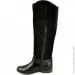    Remonte .39  (012997-39)