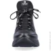    Remonte .39  (013675-39)
