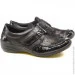    Remonte .39  (035156-39)
