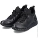    Remonte .39  (056366-39)