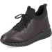    Remonte .39  (056382-39)
