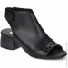    Remonte .39  (060138-39)