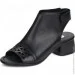    Remonte .39  (060138-39)