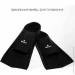 Renvo       Frio   '  33-35 (SF100-01 33-35)