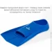 Renvo       Frio   '  39-41 (SF100-04 39-41)