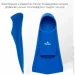 Renvo       Frio   '  39-41 (SF100-04 39-41)
