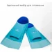 Renvo       Frio   ' г 42-44 (SF100-06 42-44)