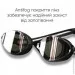 Renvo    Gulis  Anti-fog ,  OSFM (2SG130-01)