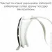 Renvo    Gulis  Anti-fog ,  OSFM (2SG130-0302)