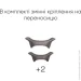 Renvo    Jinsuo  Anti-fog  OSFM (2SG140-01)