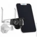   Reolink 4  4G   SIM  Duo   , , +  