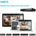 Reolink 8  NVR  RLN8-410
