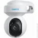   Reolink E1 Outdoor PoE