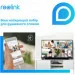   Reolink Duo 2 POE