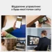   IP  Reolink W320 (RLC-510WA)