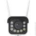   IP  Reolink W430 (RLC-811WA)