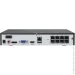 ³ Reolink NVS8 (RLN8-410)
