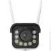   Reolink W430 (2.7-13.5)