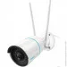   Reolink RLC-510WA