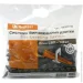  Replast   100 ./ (CL 444100)