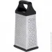  Resto Sham (95410)