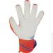   Reusch Attrakt Gold X Freegel M (5472235-2210-8)