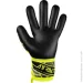   Reusch Freedom SMU (5570215-2025-3XS)
