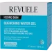 Revuele REV QUENCHING   , 50 (5060565108431)