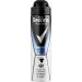  Rexona Men Invisible Ice Fresh     150  (8717644644362)