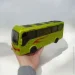 Ri Yuesen Toys  , ,  , , 260140 (159/3D-159)