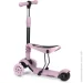  Ricokids Cubi Pink (765501)