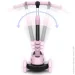  Ricokids Cubi Pink (765501)