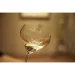   Riedel Extreme Junmai 495  2  (5900565)