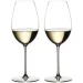   Riedel Sauvignon Blanc 440  2 