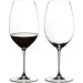   Riedel Shiraz 650  2 