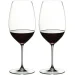   Riedel Shiraz 650  2 
