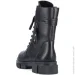    Rieker .38  (056369-38)